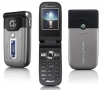 Панел за SonyEricsson Z550